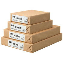 TANOSEE　板目表紙　A4　1パック（100枚）