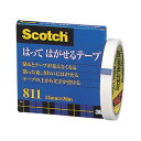3M スコッチ はってはがせるテープ 811 大巻 12mm×30m 紙箱入 811−3−12 1巻