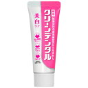 【お取寄せ品】 第一三共ヘルスケア クリーンデンタル 美白ケア 50g 1本