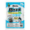 ジャパックス 防臭袋策 防ぎま臭 L STF03 1パック(50枚)