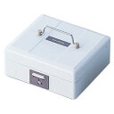 シヤチハタ スチール印箱 中型 IBS-02 1個 【送料無料】