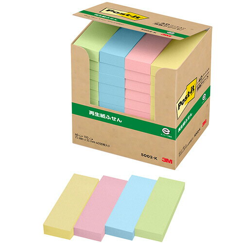 3M　ポスト・イット　パワーパック　ふせん　再生紙　75×25mm　4色　5002－K　1パック（40冊） 【送料無料】 の商品画像