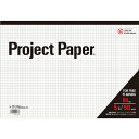 日本ノート オキナ プロジェクトペーパー B4 5mm方眼 50枚 PPB45S 1冊