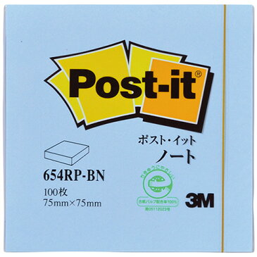 3M ポスト・イット ノート 再生紙スタンダードカラー 75×75mm ブルー 654RP−BN 1冊