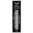 三菱鉛筆 シャープ替芯 Hi−uni 0.3mm B HU03300B 1個(20本)