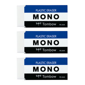 トンボ鉛筆　MONO消しゴム　JCA－311　1パック（3個）