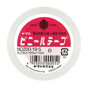 ヤマト ビニールテープ 19mm×10m 白 NO200−19−5 1巻