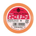 ヤマト　ビニールテープ　19mm×10m　橙　NO200−19−24　1巻