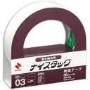 ニチバン ナイスタック 両面テープ 屋外掲示用 大巻 30mm×5m NW−N30 1巻