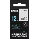 カシオ　NAME　LAND　スタンダードテープ　12mm×8m　透明／黒文字　XR−12X　1個