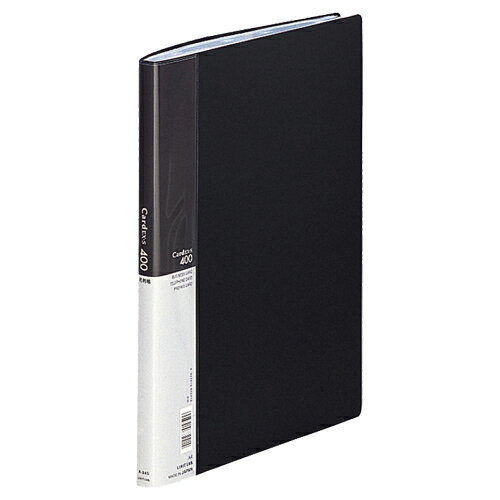 【お取寄せ品】 リヒトラブ　名刺