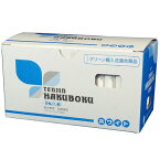 日本白墨工業　天神印チョーク（石膏カルシウム製）　白　CH－1　1箱（100本）
