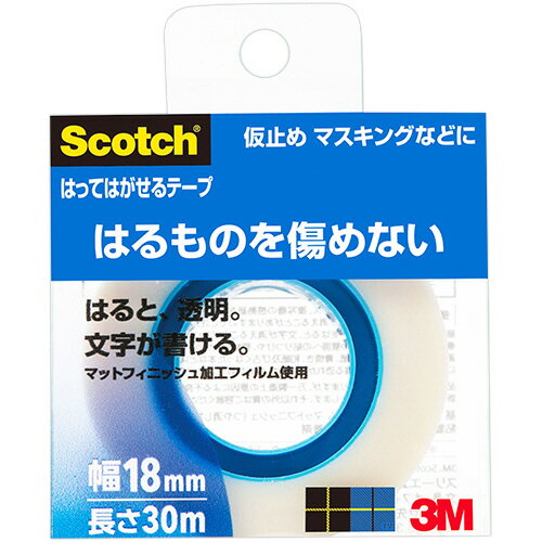 3M スコッチ はってはがせるテープ 811 小巻 18mm×30m クリアケース入 811－1－18C 1巻