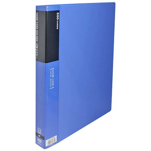 ビュートン　名刺ホルダー　A4タテ