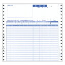 【お取寄せ品】 オービック 明細請求書 Y9.5×T9 2枚複写 連続用紙 4026 1箱(1000枚) 【送料無料】