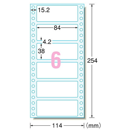  エーワン　コンピュータフォームラベル　4＿1／2×10インチ　スタンダード1列　6面　84×38mm　28023　1箱（500折） 