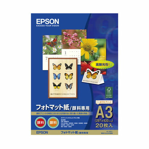 楽天ぱーそなるたのめーる【お取寄せ品】 エプソン　フォトマット紙／顔料専用　A3　KA320MM　1冊（20枚）