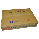 【お取寄せ品】 桜井 スターPPC用普通紙MP A2 MP02 1箱(1000枚:500枚×2冊) 【送料無料】