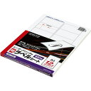 【お取寄せ品】 コクヨ モノクロレーザープリンタ用 紙ラベル A4 12面 42×84mm LBP−A192 1冊(100シート) 【送料無料】