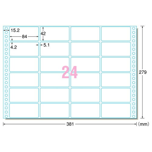  エーワン　コンピュータフォームラベル　15×11インチ　24面　84×42mm　28015　1箱（500折） 