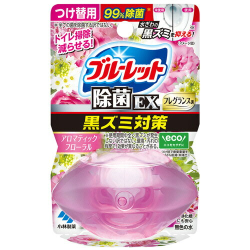 【お取寄せ品】 小林製薬　液体ブルーレットおくだけ　除菌EX　フレグランス　アロマティックフローラル　つけ替用　67ml　1個(3)