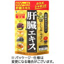 【お取寄せ品】 ファイン 金のしじみウコン肝臓エキス 15日-30日分 1個(90粒)