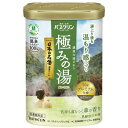 【お取寄せ品】 バスクリン 極みの湯 気持ち落ちつく森の香り 600g 1本