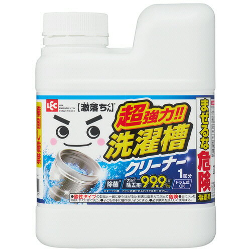 【お取寄せ品】 レック　激落ちくん　超強力洗濯槽クリーナー　700g　S00796　1本