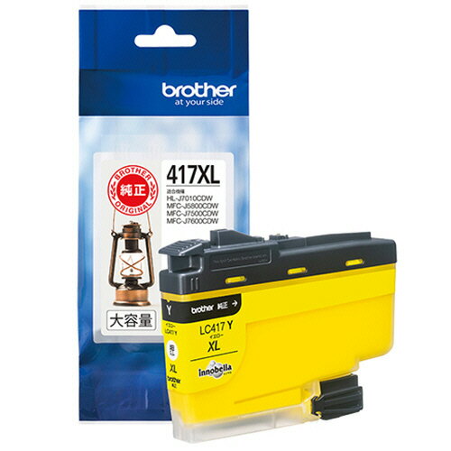 ブラザー　インクカートリッジ　イエロー　大容量　LC417XLY　1個 【送料無料】
