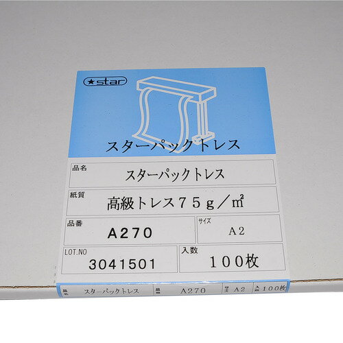 高透明度のPPC用トレーシングペーパーです●ハイトレス75●A3カット●75g/m2●100枚入●品番／A370●メーカー／桜井●型番／A370●JANコード／4955888240832画像はイメージです。※メーカー都合によりパッケージ・仕様等が予告なく変更される場合がございます。ご了承ください。本商品は自社サイトでも販売しているため、ご注文のタイミングにより、発送までにお時間をいただいたり、やむをえずキャンセルさせていただく場合がございます。※沖縄へのお届けは別途1650円(税込)の送料がかかります。※本商品はメーカーより取寄せ後の発送となるため、配送日はご指定頂けません。予めご了承ください。また、ご注文後のキャンセル・返品はお受けできません。予めご了承ください。