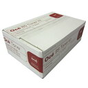【お取寄せ品】 キヤノンプロダクションプリンティング B5トナーキット 450g/本 B5TK 1箱(2本) 【送料無料】