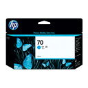 HP HP70 インクカートリッジ シアン 130ml 顔料系 C9452A 1個 【送料無料】