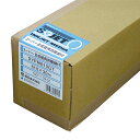 桜井 スーパー合成紙再剥離糊付 610mm×30m 2インチコア SYPM610GT 1本 【送料無料】