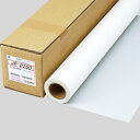 【お取寄せ品】 ソマール ジェトラス JP−D300S PETフィルム片面マット加工 841mm×40m 1本 【送料無料】