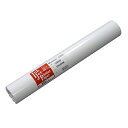 桜井 インクジェット用普通紙70 A1ロール 594mm×50m IJS60B 1箱(2本) 【送料無料】