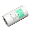 【お取寄せ品】 桜井 PPC普通紙ロール FL−N 薄口 594mm×60m 2インチ素巻 FL239 1箱(2本) 【送料無料】