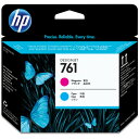 HP HP761 プリントヘッド マゼンタ/シアン CH646A 1個 【送料無料】