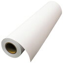 【お取寄せ品】 中川製作所 普通紙プレミアムタイプ 36インチロール 914mm×45m H000106 1本 【送料無料】