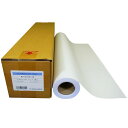 【お取寄せ品】 オストリッチダイヤ クロスIJ 防炎トロピカル 160g/m2 1118mm×20m 2インチコア KI1010E/44 1本 【送料無料】(3)