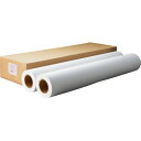 【お取寄せ品】 オストリッチダイヤ アパレルカッティング用上質ロール紙 104.7g/m2 950mm×100m RL90CP950 1箱(2本) 【送料無料】