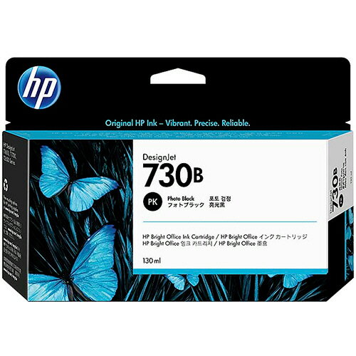 HP　HP730B　インクカートリッジ　フォトブラック　130ml　3ED43A　1個 【送料無料】