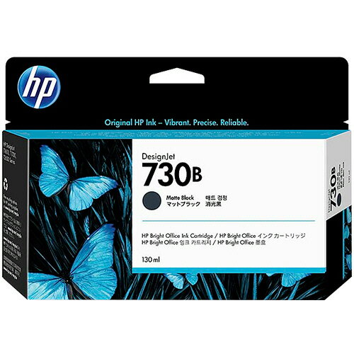 HP　HP730B　インクカートリッジ　マットブラック　130ml　3ED45A　1個 【送料無料】