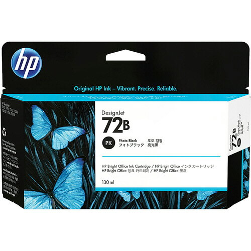 HP　HP72B　インクカートリッジ　フォトブラック　130ml　3WX07A　1個 【送料無料】