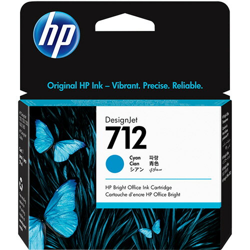 HP　HP712　インクカートリッジ　シアン　29ml　3ED67A　1個 【送料無料】