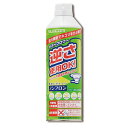 エレコム　ノンフロン仕様　ダストブロワー　ECO　350ml　AD−ECOM　1本