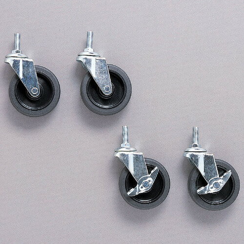 アイリスオーヤマ　メタルラック大型キャスター　ストッパー付・なし（各2個）　MR−475C　1セット 【送..