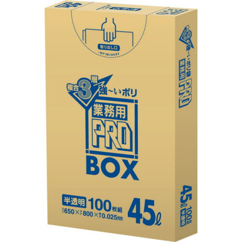 【お取寄せ品】 日本サニパック　業務用PRO　複合3層BOX　半透明　45L　0．025mm　PA43　1箱（100枚）