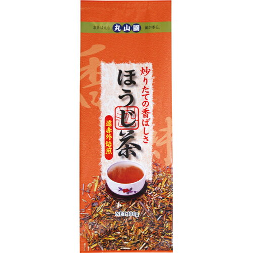 丸山園　ほうじ茶　100g　1袋