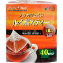 ●原料はきめ細かい茶葉で茎が少ないプレミアムグレードを使用。味が濃く、香り高いのが特徴です。●ルビーのような透明感のある抽出色、ほのかな甘みとシルクのように滑らかな口あたりをお楽しみください。●ティーバッグは抽出性の高い、三角錐型テトラバッグです。●残留農薬検査を日本国内で実施しています。●ストレートの他、ミルクを足してルイボスミルクティーにするのもおすすめです。●カフェインが入っていないので小さなお子様からシニアの方まで安心してお飲みいただけます。●仕様／1バッグ200ml用●タイプ／ティーバッグ●内容量／1.5g（1バッグあたり）●原産国／南アフリカ●賞味期限／商品の発送時点で、賞味期限まで残り240日以上の商品をお届けします。●1袋＝40バッグ※メーカー都合により、パッケージデザインおよび仕様が変更になる場合がございます。●メーカー／国太楼●型番／533570●JANコード／4971617050107※メーカー都合によりパッケージ・仕様等が予告なく変更される場合がございます。ご了承ください。本商品は自社サイトでも販売しているため、ご注文のタイミングにより、発送までにお時間をいただいたり、やむをえずキャンセルさせていただく場合がございます。※沖縄へのお届けは別途1650円(税込)の送料がかかります。