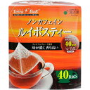 国太楼 ルイボスティー テトラバッグ 1パック(40バッグ)